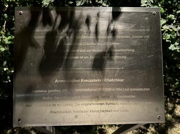 Armenischer Kreuzstein (Khachkar) (Jena)
